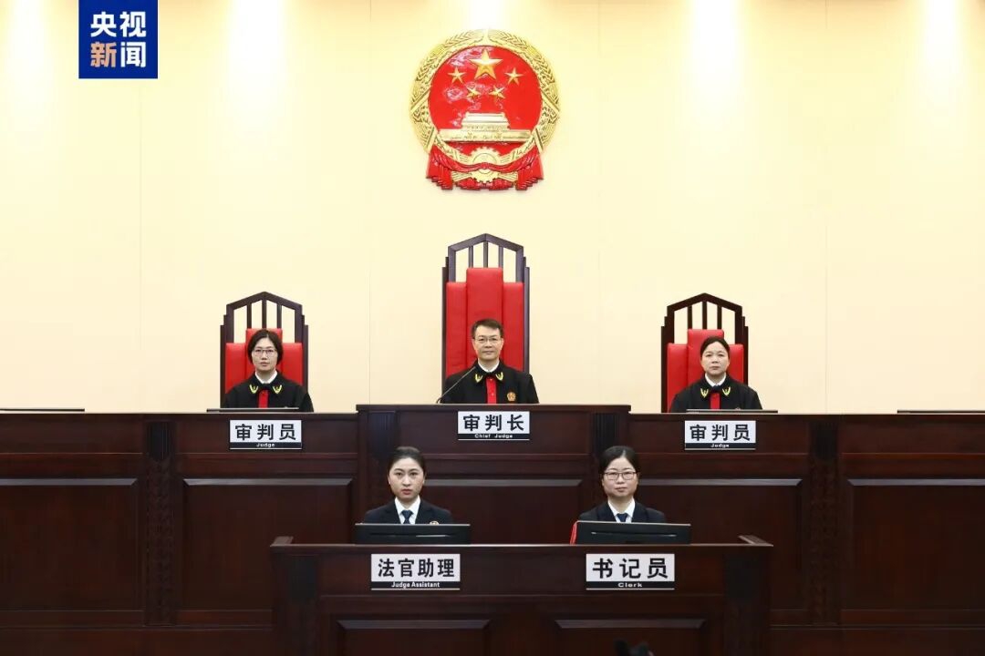 受贿1.44亿余元,重庆市政协原党组成员、副主席段成刚一审被判无期(图3) 3.jpg
