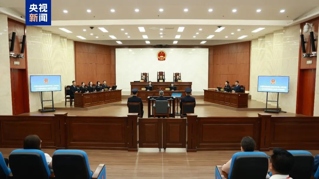 受贿数额特别巨大，国家发改委原副主任徐宪平一审获刑15年