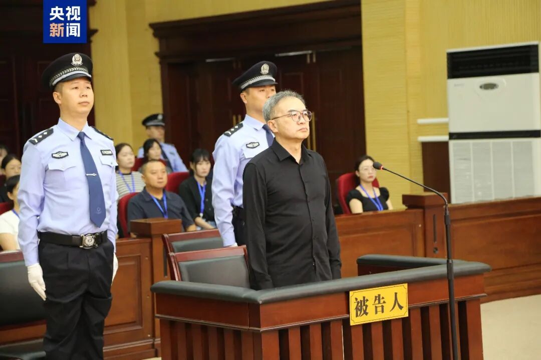 受贿2.61亿余元，南京市人大常委会原党组书记、主任龙翔一审被判死缓