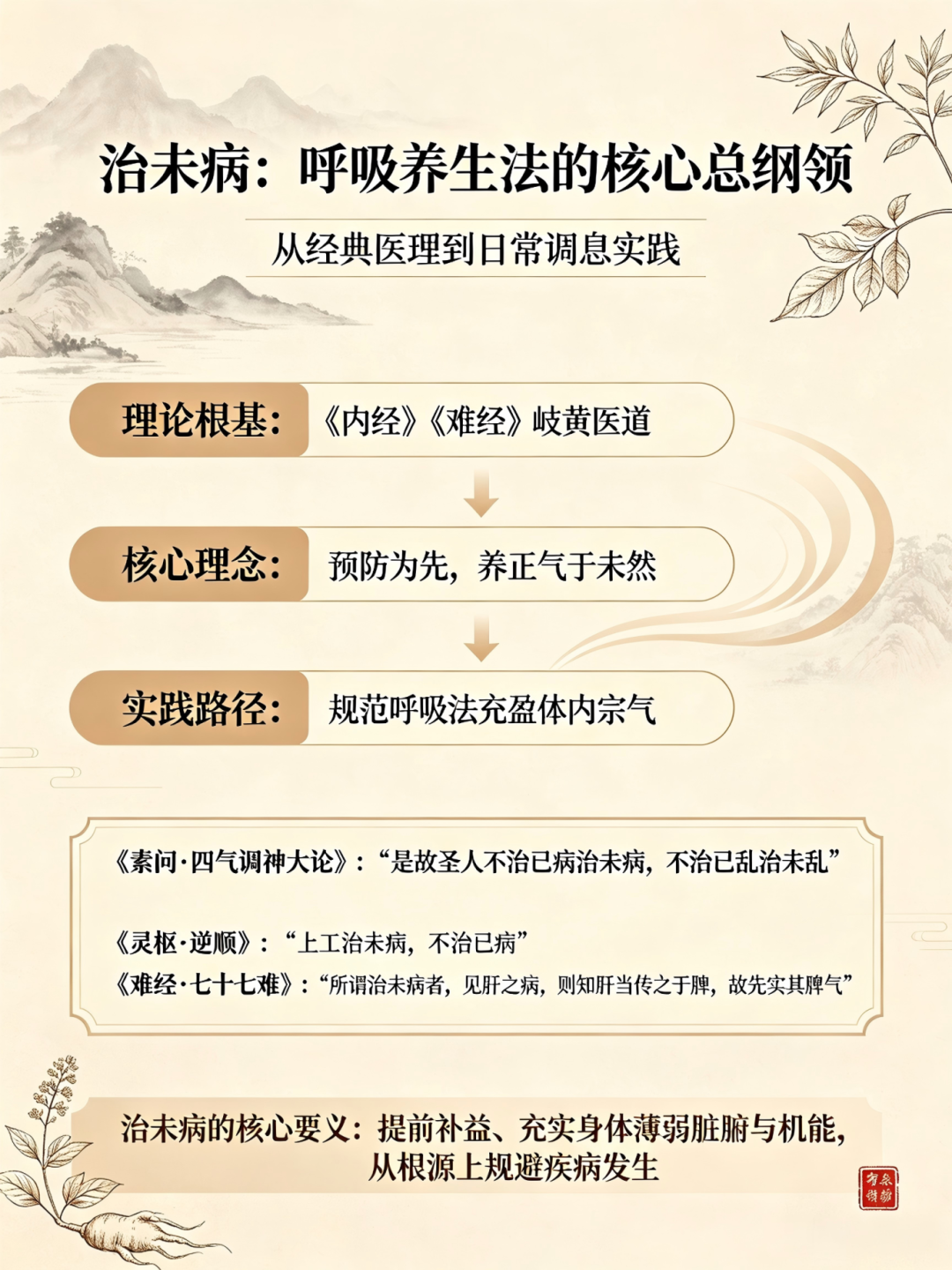 微信图片_20260829122418_31_1212.png